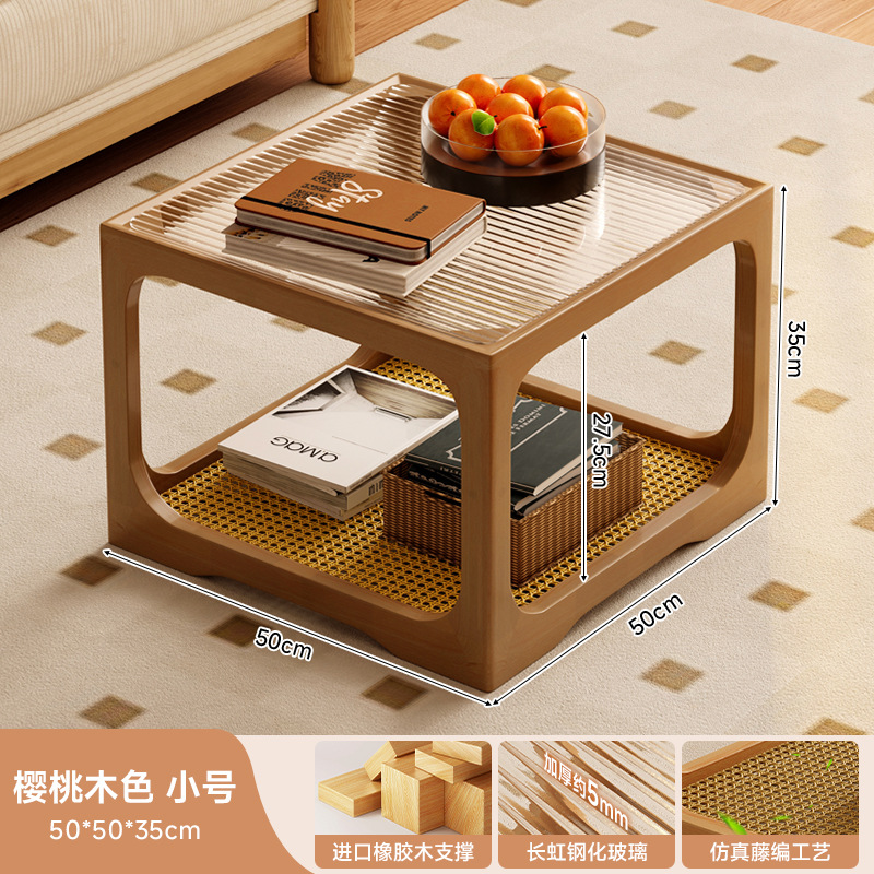 Mesa de centro de vidrio de madera, sala de estar, mesa de té de apartamento pequeño para el hogar 2025 nueva mesa lateral de combinación cuadrada, mesa de té pequeña de ratán