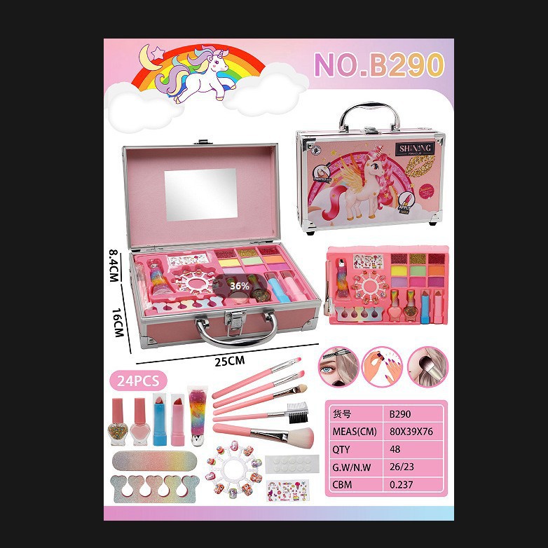 彩妆铝盒B290