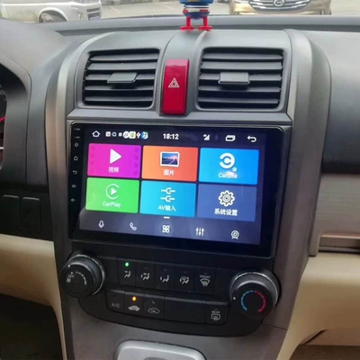 DVD Navigation navigation central control 9-inch large