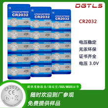 CR2032쿨늳5bSֱNѪǜyԇx늳