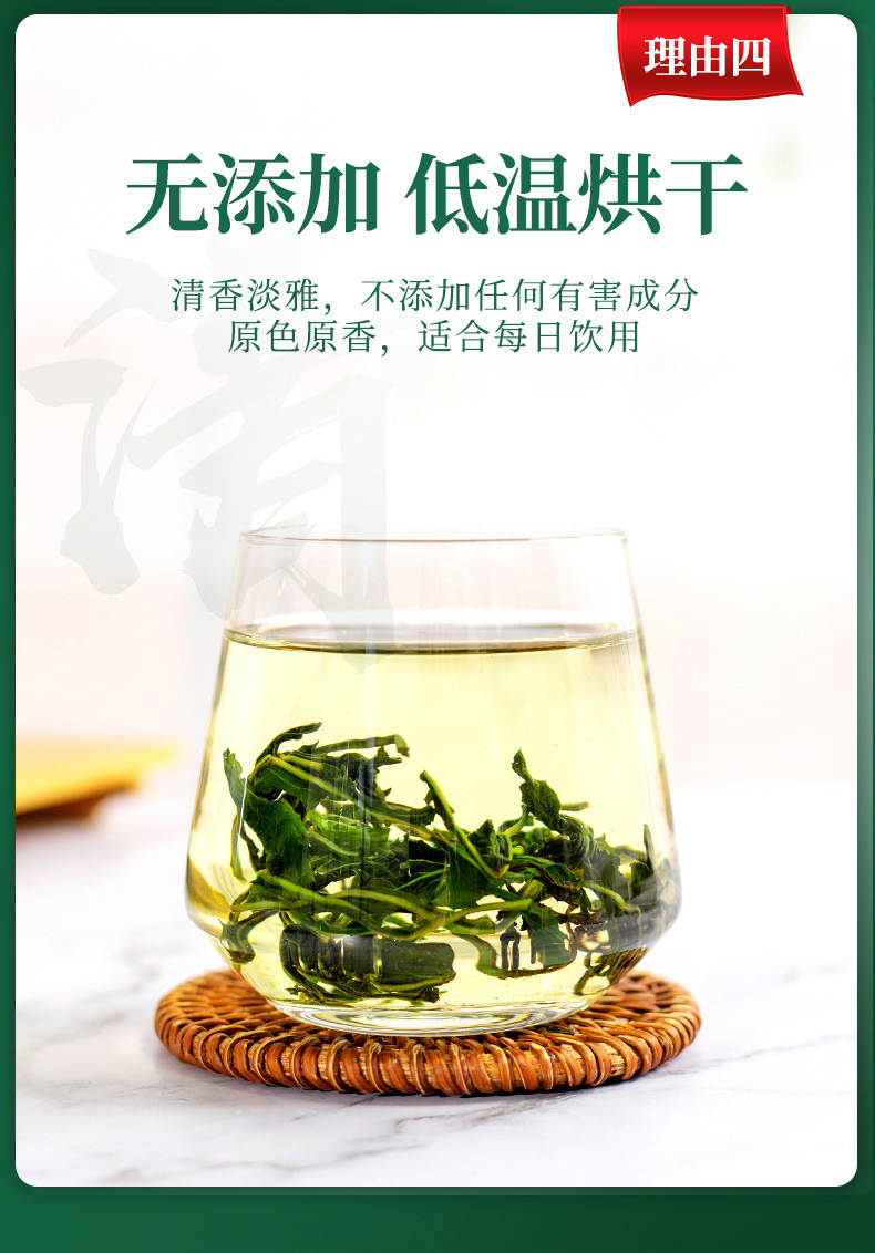 Dandelion Leaf Tea Pu Gong Ying 500g Roasted Loose Herbal Tea from Sichuan quality and texture