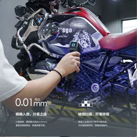 木工机械;工业扫描仪;吸塑机