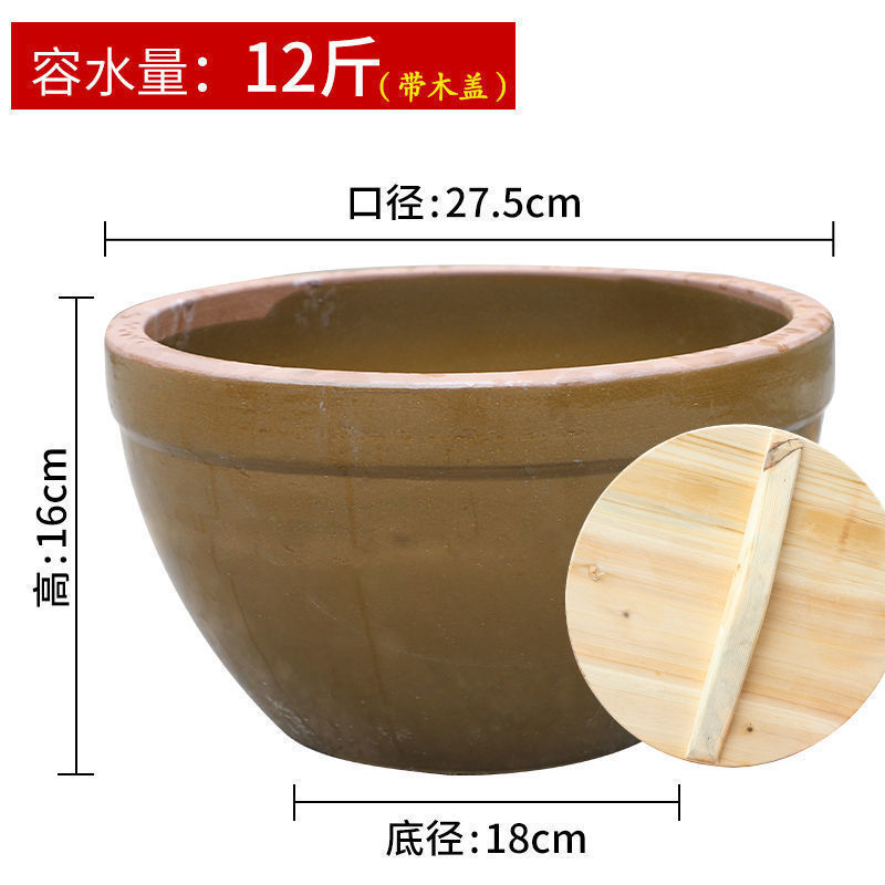 陶器水槽、昔ながらの家庭用ソース槽、蓋付き、酒発酵槽、甘酒、豆板醤ポット、土陶米槽|undefined