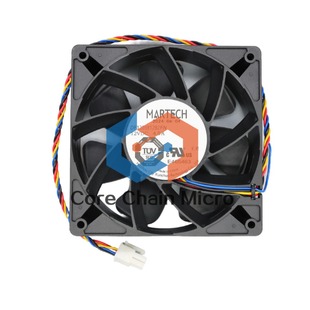 Ant original fan MARTECH 12V 4.5A cooling fan DF1203812B2FN for S21