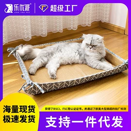 猫猫包、箱;猫猫玩具;猫厕所