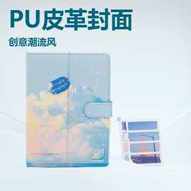 PU皮革彩印精装笔记本 商务办公笔记本   硬壳绑带皮筋笔记本