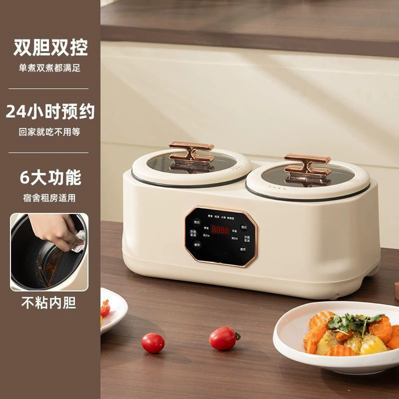 Smart double-pot rice cooker, universal 24H timer, non-stick inner pot, multi-mode