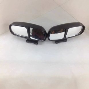 3Y-038 Car Rearview Mirror, Coach Car Mirror, Reversing Mirror, Large Field of View Mirror, Blind Spot Mirror Modification