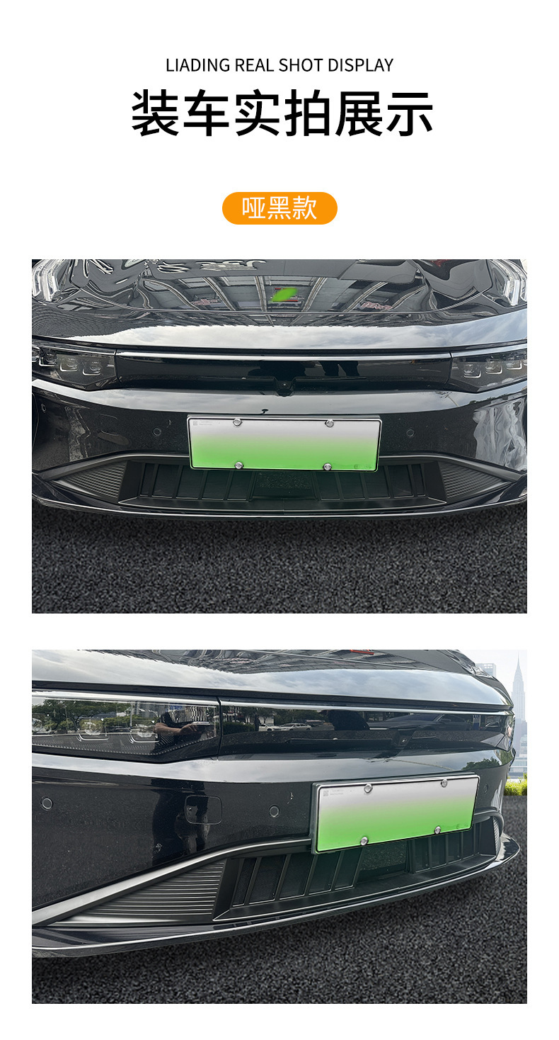 Suitable for 24 Models of Zeekr 001, Full Coverage Insect-Proof Net, Car-Specific Front Grille Protection, Dust-Proof Protective Cover