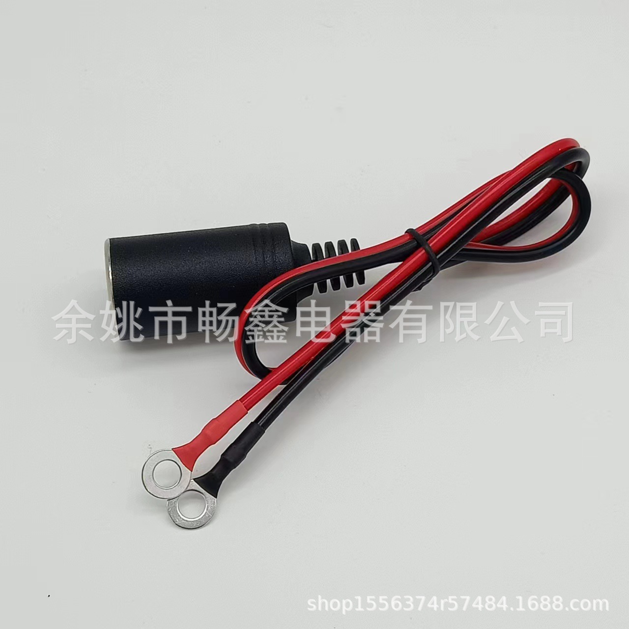厂家直销 点烟器母座红黑连接线 车载点烟器尾带O型端子 汽车适配