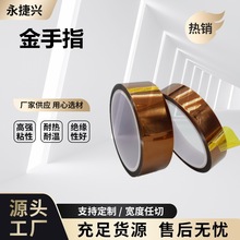 ����ָ�ߜ��z�� PI��ɫ�p���z �͸ߜز����z�^�����������p���z��