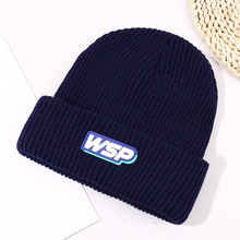 秋冬保暖WSP针织帽冬天户外登山运动旅游套头毛线帽子批发