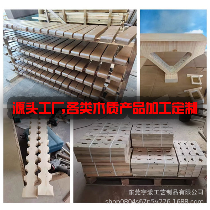 Factory Custom-Made Multi-Layer Plywood with Perforation, Slotting, Cutting, and Shaping for Various Special-Shaped Panels, Custom Wood Crafts and Wooden Products Factory Custom-Made Multi-Layer Plywood with Perforation, Slotting, Cutting, and Shaping for Various Special-Shaped Panels, Custom Wood Crafts and Wooden Products