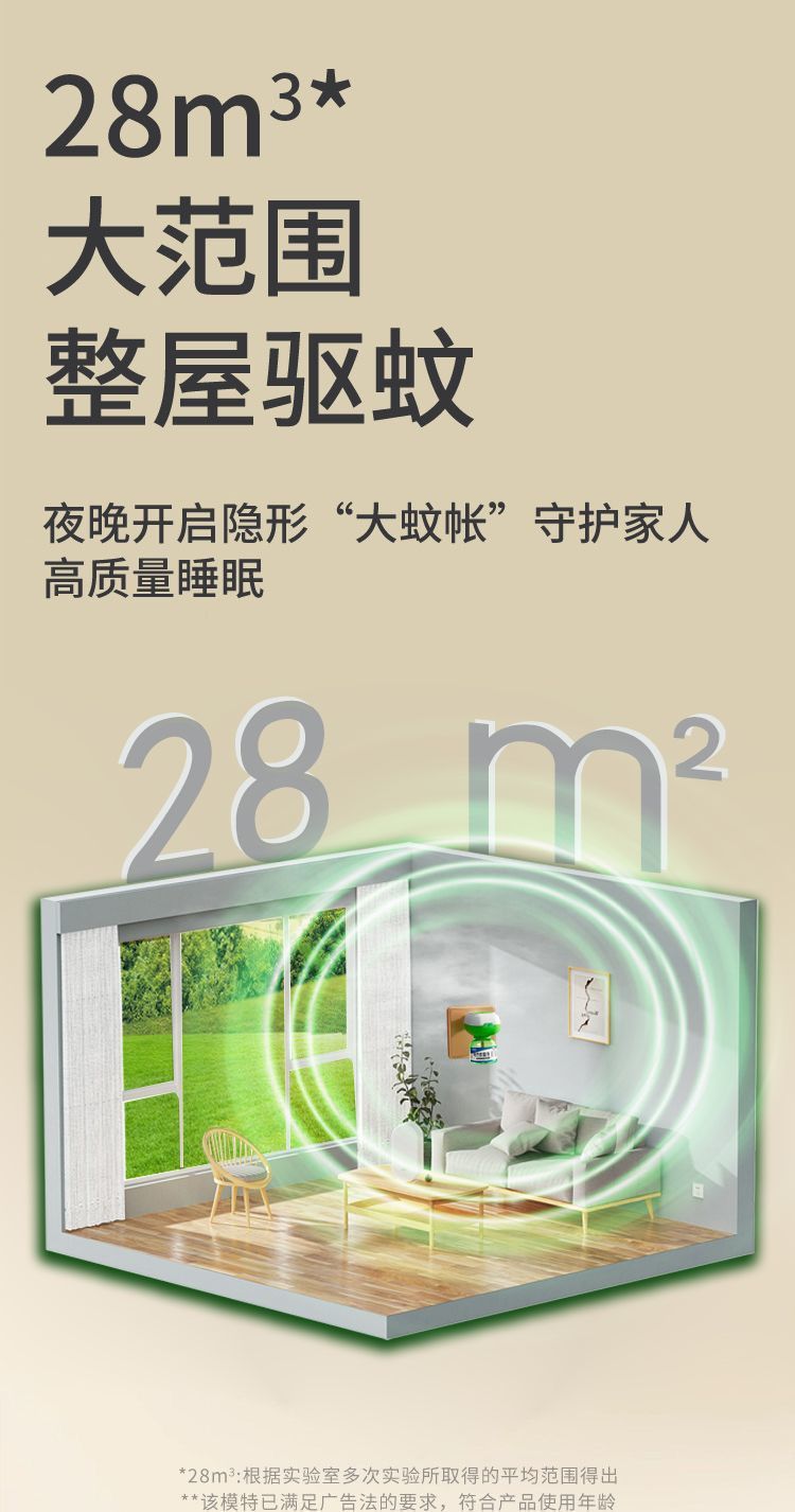 e2b5a0c9-9e1b-4681-9e0e-8b59f1931038.jpe