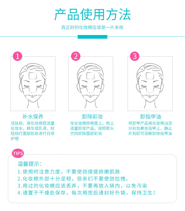 24.jpg?x-oss-process=image/format,png