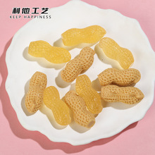 ҹ����滨��ģ���^�Ҽ�ʳ��С�[������耳׿ے��diy��֬���