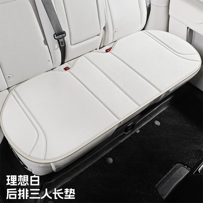 Four Seasons Pad: Breathable Seat Cushion - ideal-white-back-row-universal-model