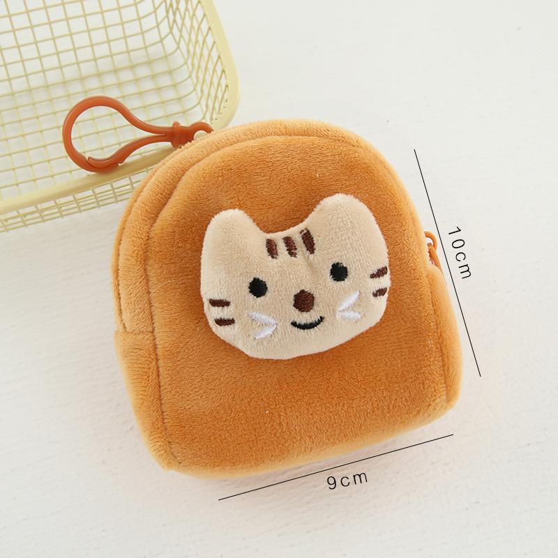 かわいい魚と子猫ぬいぐるみ小銭入れ学生ミニ小さな財布キー雑貨収納袋ヘッドフォンバッグ卸売|undefined