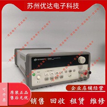 �ǵ¿Ƽ�KeysightE3640A��������