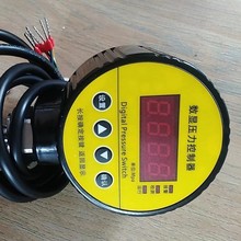 货梯家用电梯加装改造压力控制器压力模块防挤压防卡坠防超载称重