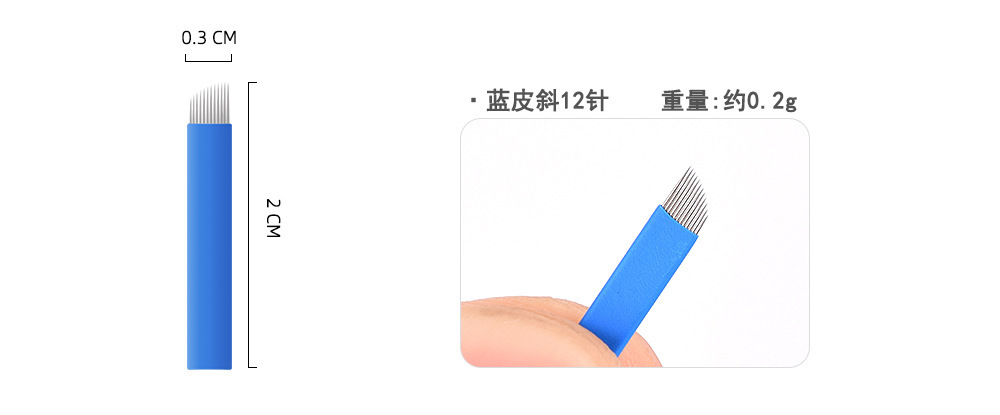 12125832969_691646734