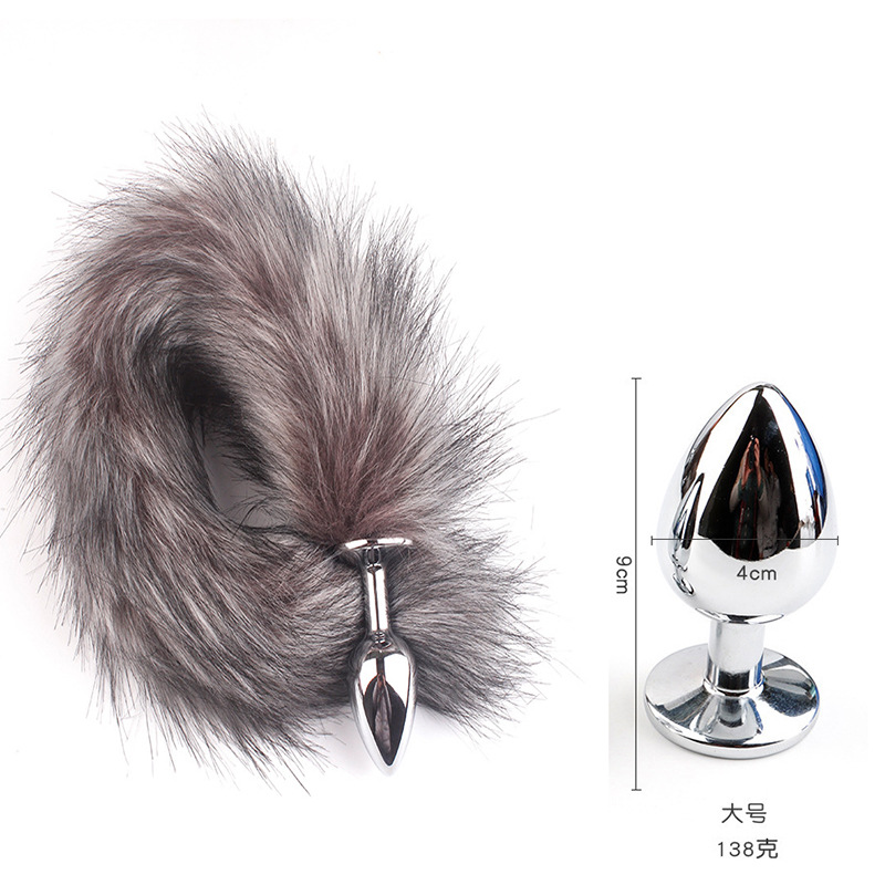 金属製アナルプラグ テール カップル用品 キツネの尻尾 SM 大人向けセックストイ 後庭用 ロールプレイング セックストイ