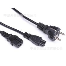 �W�˲��^�Դ�� �Wʽ�������^��VDE�WҎC13���^÷��β��