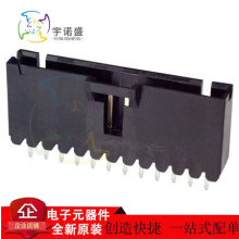 TE/AMP̩�� 6-103735-1 ��԰������� 2.54mm��� 7P �ֻ�