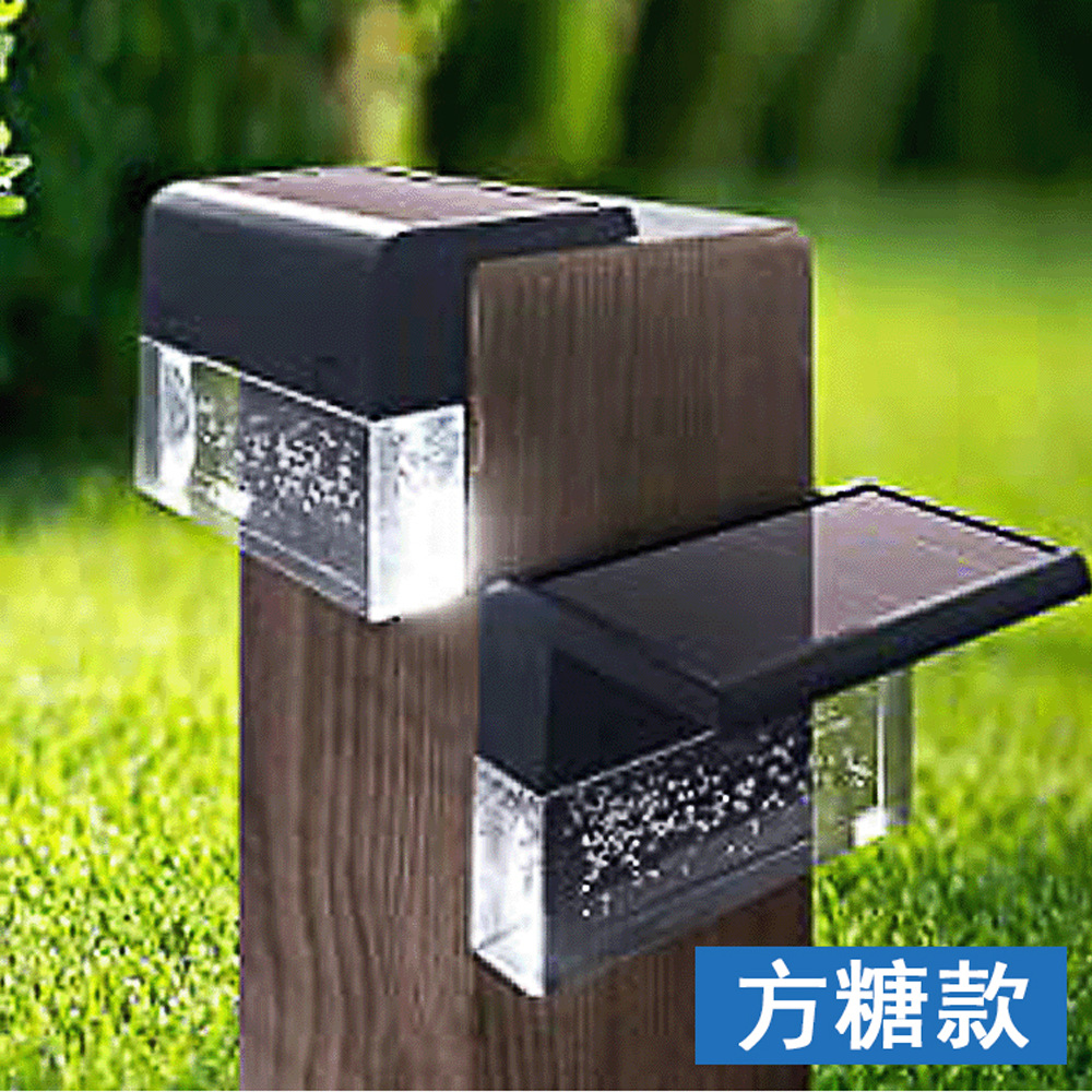 Producto de patente lámpara de pared solar lámpara de jardín lámpara de paso de la escalera RGB cambio de color + luz cálida lámpara de lavado de pared de modo dual