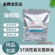 F؛ X{ STԚ仯 |׃׃