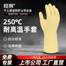 ax͸ߜ250һlIˮָӺCl