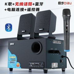 デスクトップのコンピュータの音響の超重いサブウーファの携帯電話のbluetoothはカードのuディスクのスピーカーのノートパソコンの能動の小さい影響を挿すことができます。