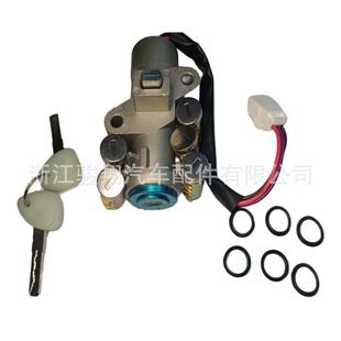 A large number of in stock are suitable for Iveco ignition lock set switch 2996565
