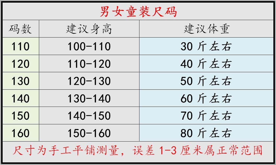 IMG_3277(20221008-195711)
