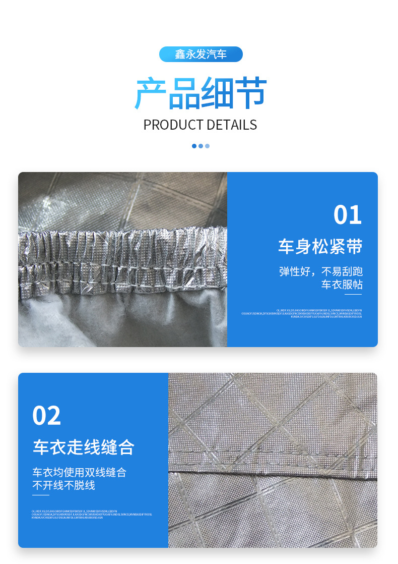 详情页_06.jpg