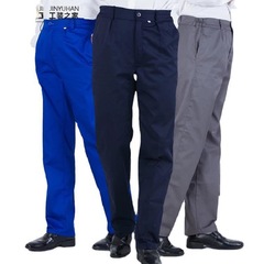 Workwear long pants work machine repair factory handling wear-resistant and stain-resistant labor protective pants summer new style solid color