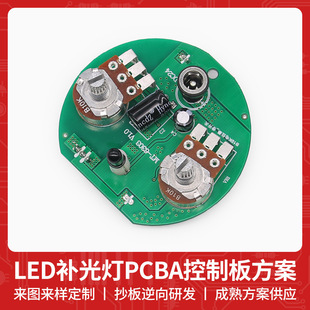 MT-6303�zӰ�a����·��ӹ��t�^����ӷ����_�l�pɫ���{��PCBA