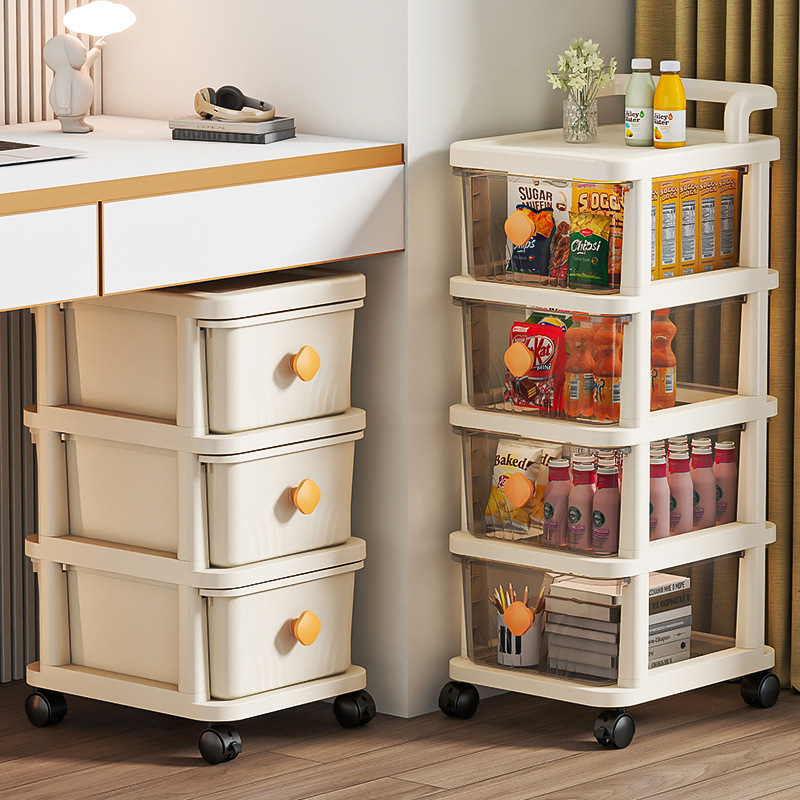 Trolley Storage Rack, Floor-Standing Drawer-Type Rack, Multi-Layer Storage Rack for Toys and Miscellaneous Items, Kitchen Storage Rack