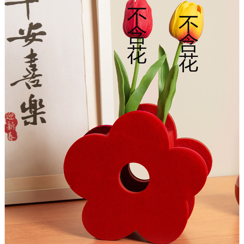 Floret [Without Flowers]]