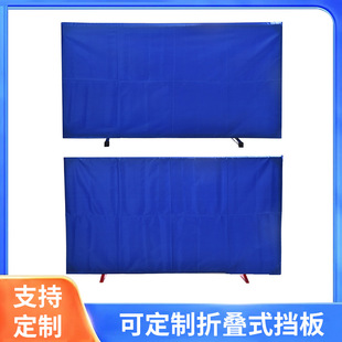 Table Tennis Court Fence Galvanized Pipe Baffle Table Tennis Fence Table Tennis Board Venue Training Special Table Tennis