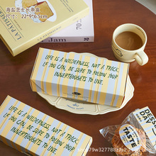 新款海盐芝士长条盒烘焙中式饼干糖果包装盒打包装空盒子面包批发