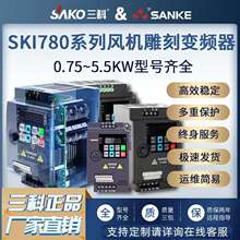 ׃lSKI780ϵ2.2/4/5.5KW220V380Vpd늙C{