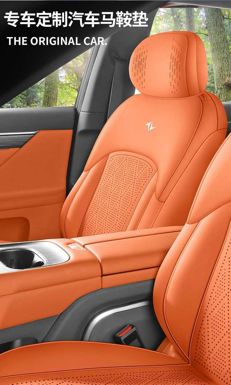 Special seat covers for Dongfeng eπ008, 2026 new model car seat cushions, suede saddle cushions, all-season seat covers