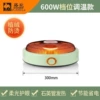 2meter, anti-scald, 600W