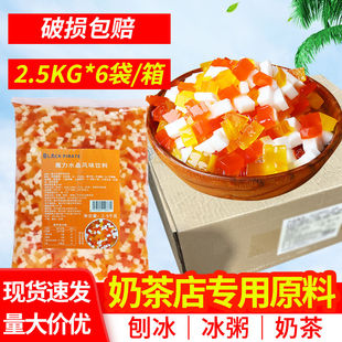 �ں��I�X�m��ɫˮ�����̲��ԭ�����ò�ɫҬ����Ͱ�b�ٱ�����