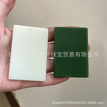 批发仿新疆和田玉平安无事牌吊坠女仿玉石白玉外蒙料碧玉牌子挂件