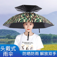 �������l��ñ�^��ʽ���ñ�ӂ���Ů��������^픶�����㶨�ƏV��