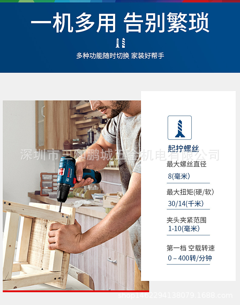 O1CN01Sco1YP1zXBS4U6CWt_!!2209