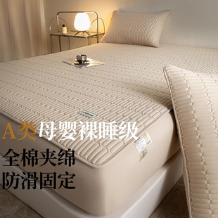 ����ȫ�޼��޼Ӻ����ִ���ϯ��˼���|���o�����¿��ļ�ͨ��