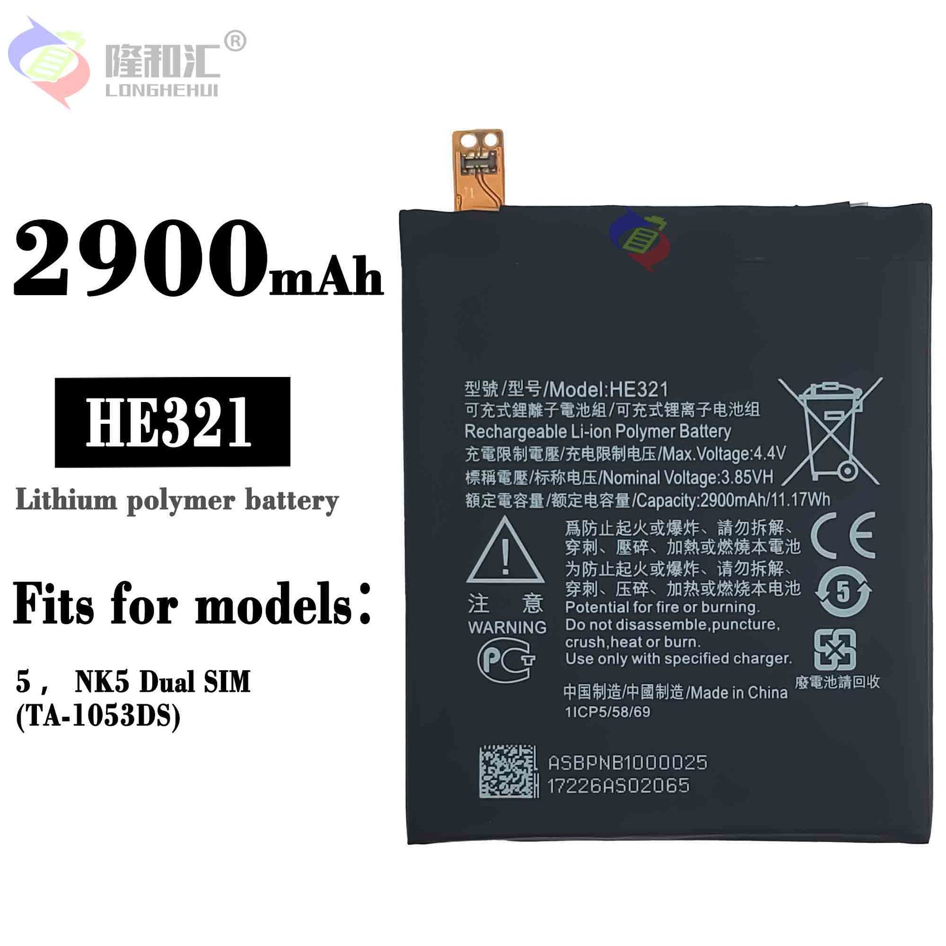 Applicable to Nokia 5/NK5 Dual TA-1053DS HE321 mobile phone battery…